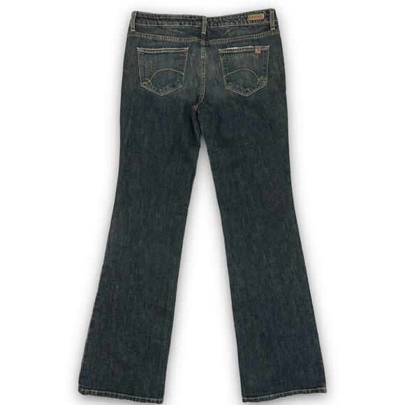 NEW FRX Future Prescription Womens Perfection Bootcut Jean Coal Gray Size 30 - Picture 5 of 6